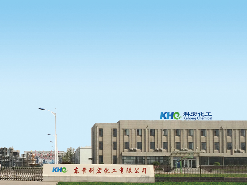 東(dong)營咸阳昌(chāng)干计算机(jī)设备有限(xiàn)公司(WAP站)--碳(tàn)核查報告(gao)